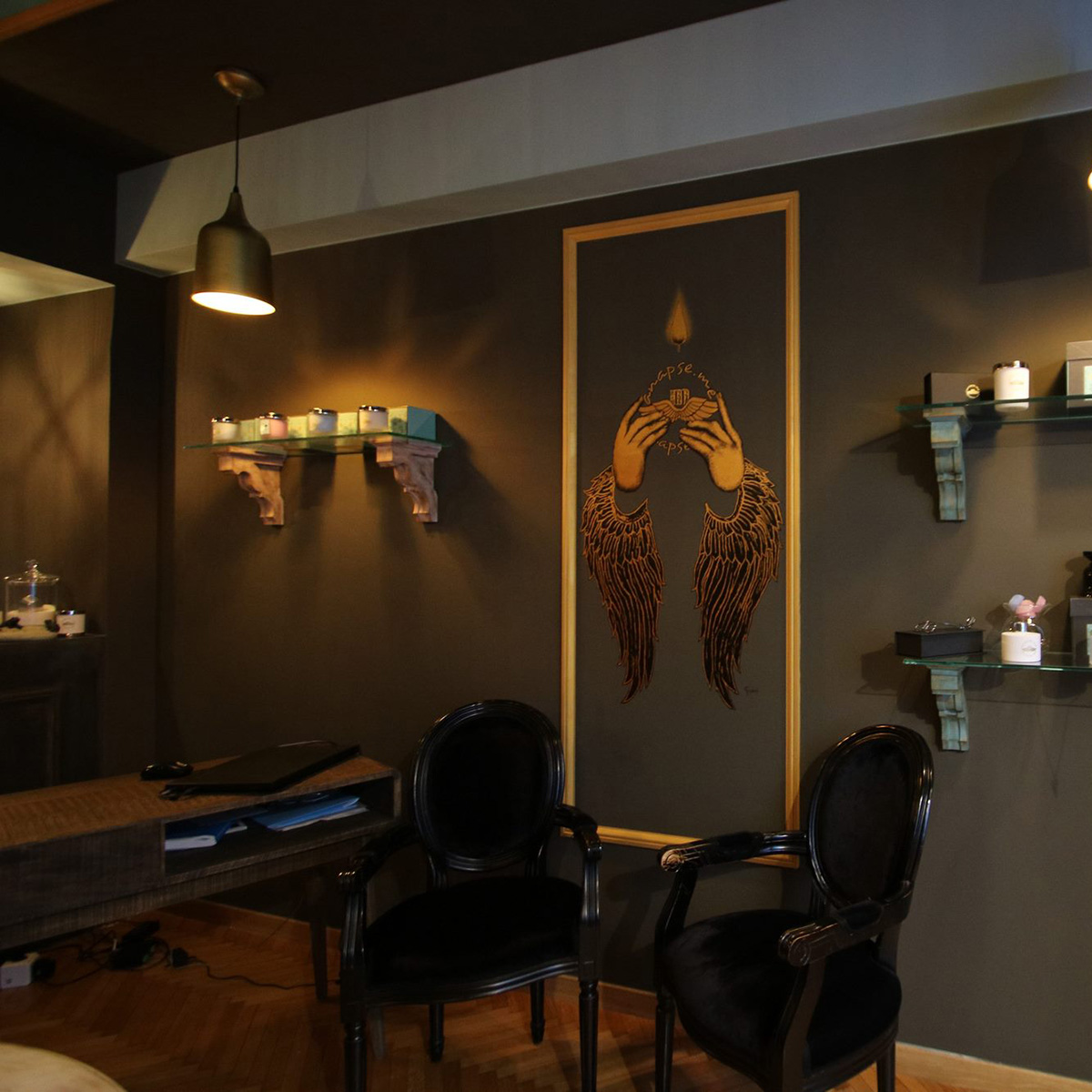 Κατάστημα αρωματικών κεριών